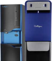 culligan-bottleless-water-cooler